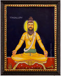 Bogar Traditional Tanjore Painting