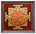 Sri Yantra / Shri Chakra Antique finish Semi Embossed Tanjore Painting